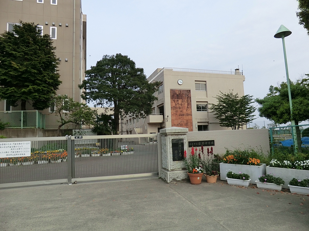 荻野中学校の写真