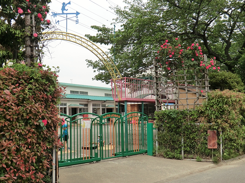 清和幼稚園の写真